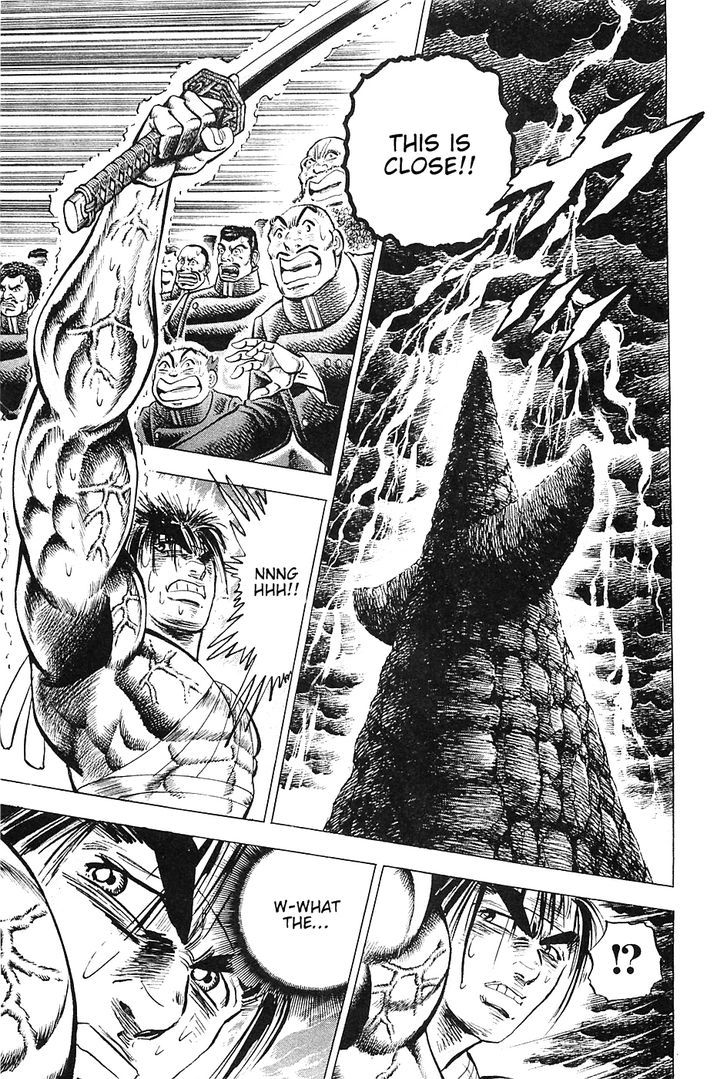 Akatsuki!! Otokojuku - Seinen yo, Taishi wo Idake Chapter 41 page 24 - Chapter 41 : This is Lightning!!