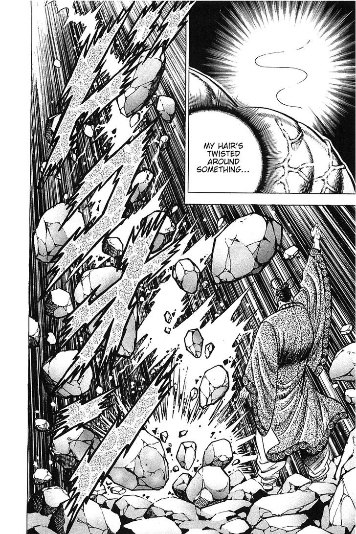 Akatsuki!! Otokojuku - Seinen yo, Taishi wo Idake Chapter 41 page 25 - Chapter 41 : This is Lightning!!