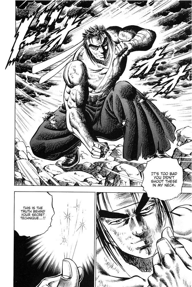 Akatsuki!! Otokojuku - Seinen yo, Taishi wo Idake Chapter 41 page 27 - Chapter 41 : This is Lightning!!