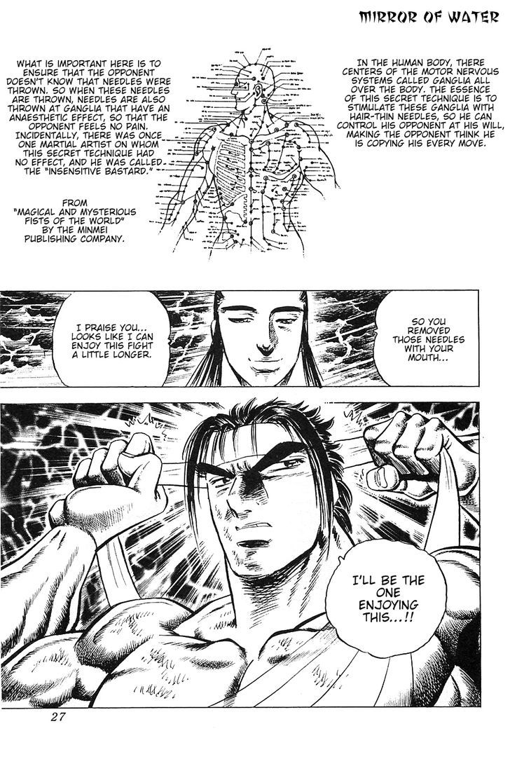 Akatsuki!! Otokojuku - Seinen yo, Taishi wo Idake Chapter 41 page 28 - Chapter 41 : This is Lightning!!