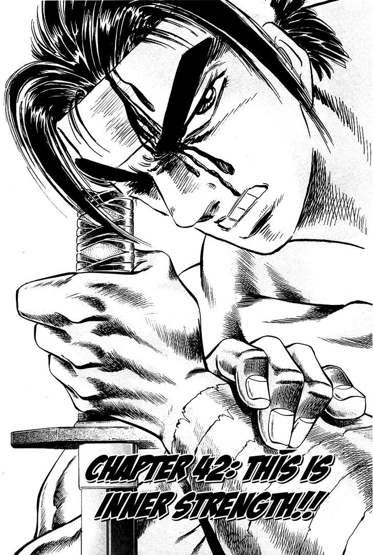 Akatsuki!! Otokojuku - Seinen yo, Taishi wo Idake Chapter 42 page 1 - Chapter 42 : This is Inner Strength!!
