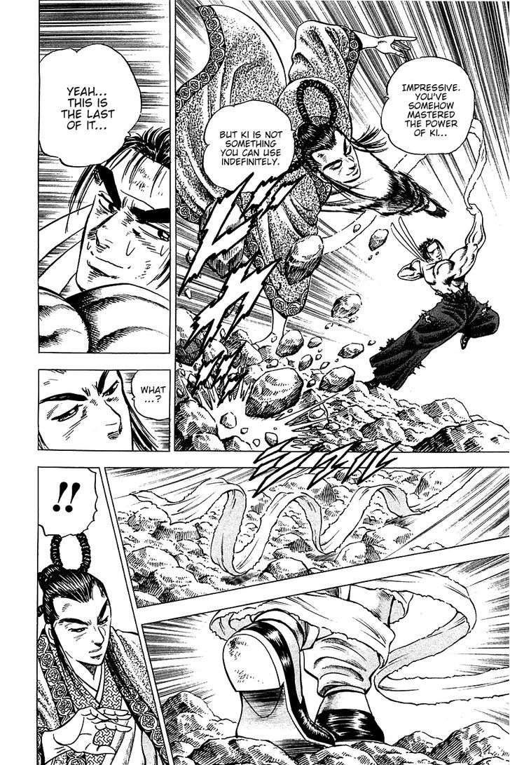 Akatsuki!! Otokojuku - Seinen yo, Taishi wo Idake Chapter 42 page 10 - Chapter 42 : This is Inner Strength!!