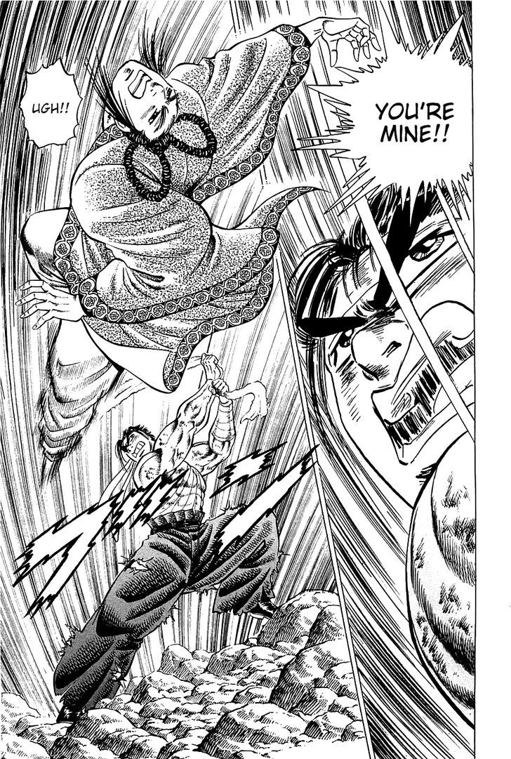 Akatsuki!! Otokojuku - Seinen yo, Taishi wo Idake Chapter 42 page 11 - Chapter 42 : This is Inner Strength!!