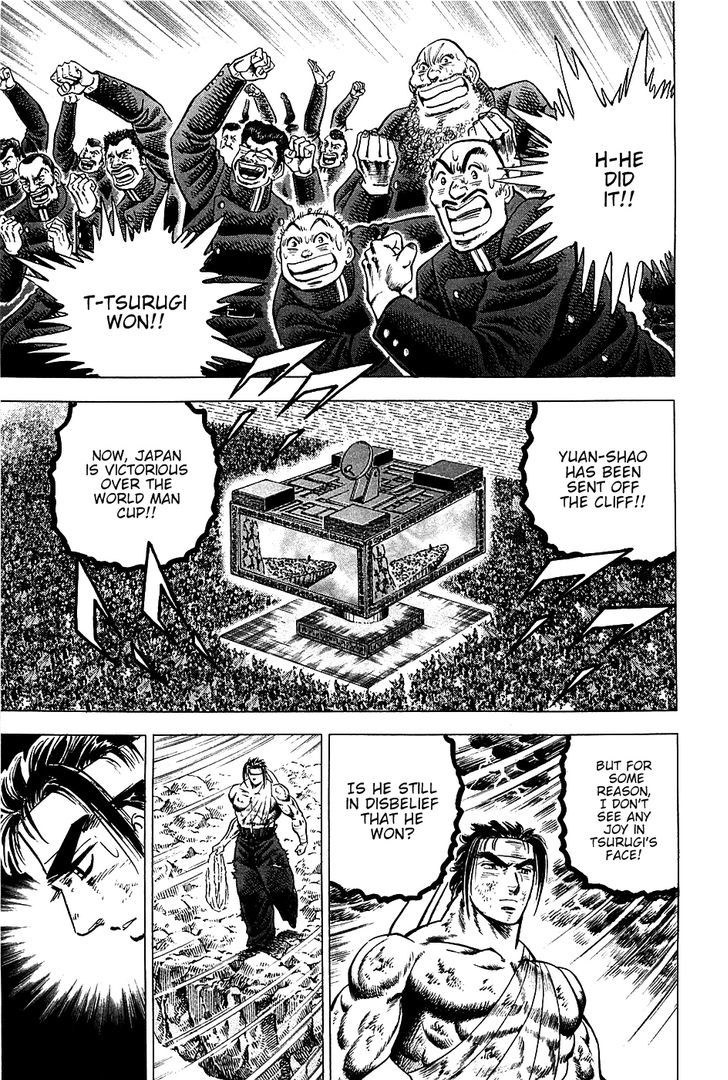 Akatsuki!! Otokojuku - Seinen yo, Taishi wo Idake Chapter 42 page 13 - Chapter 42 : This is Inner Strength!!