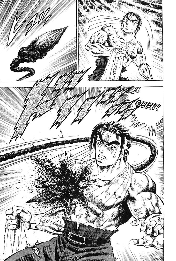 Akatsuki!! Otokojuku - Seinen yo, Taishi wo Idake Chapter 42 page 15 - Chapter 42 : This is Inner Strength!!