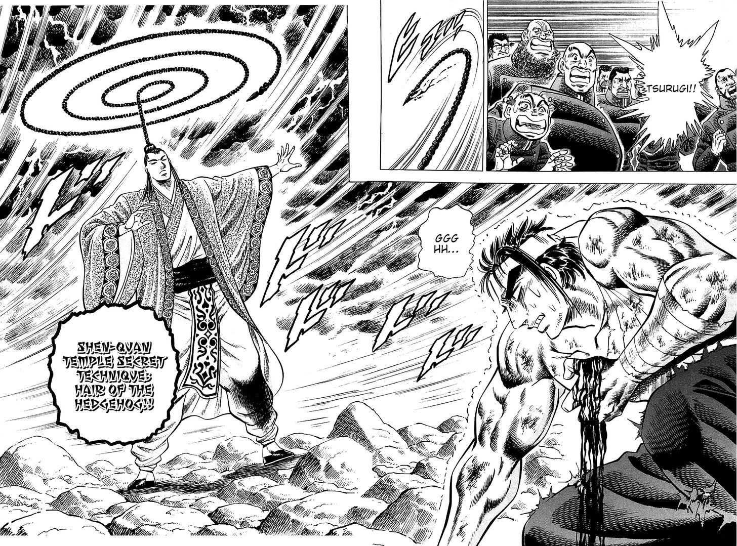 Akatsuki!! Otokojuku - Seinen yo, Taishi wo Idake Chapter 42 page 16 - Chapter 42 : This is Inner Strength!!
