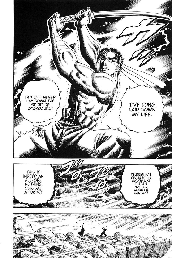 Akatsuki!! Otokojuku - Seinen yo, Taishi wo Idake Chapter 42 page 19 - Chapter 42 : This is Inner Strength!!