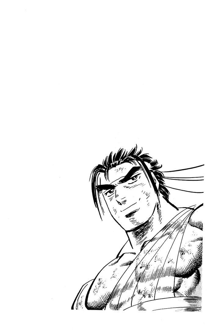 Akatsuki!! Otokojuku - Seinen yo, Taishi wo Idake Chapter 42 page 24 - Chapter 42 : This is Inner Strength!!