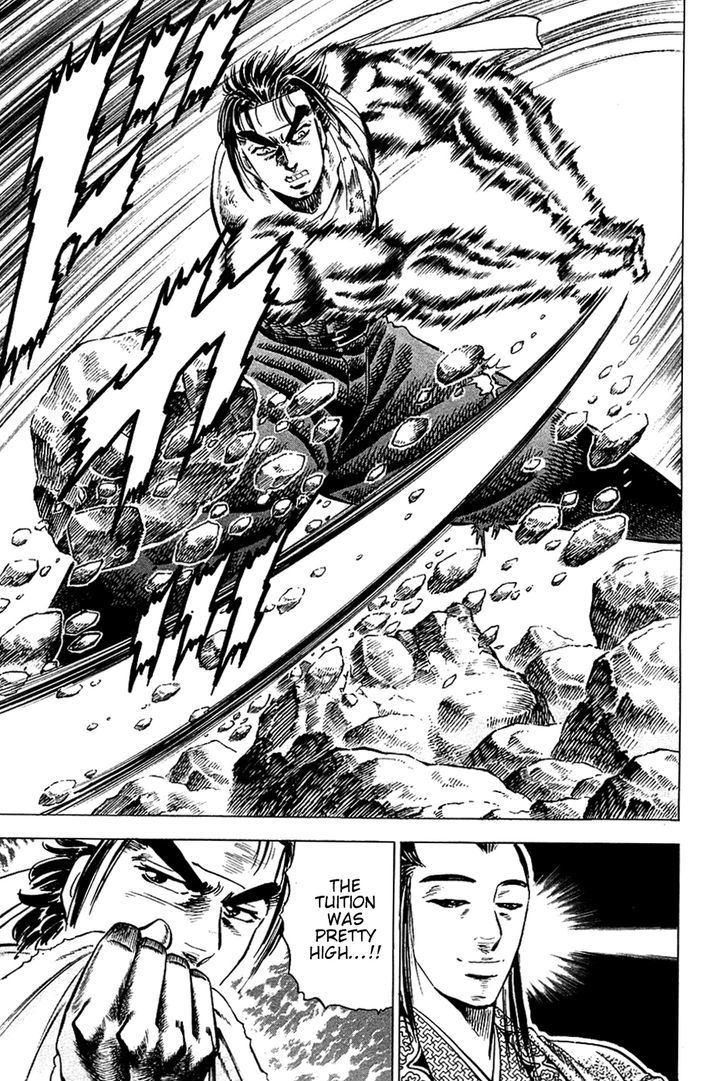 Akatsuki!! Otokojuku - Seinen yo, Taishi wo Idake Chapter 42 page 7 - Chapter 42 : This is Inner Strength!!
