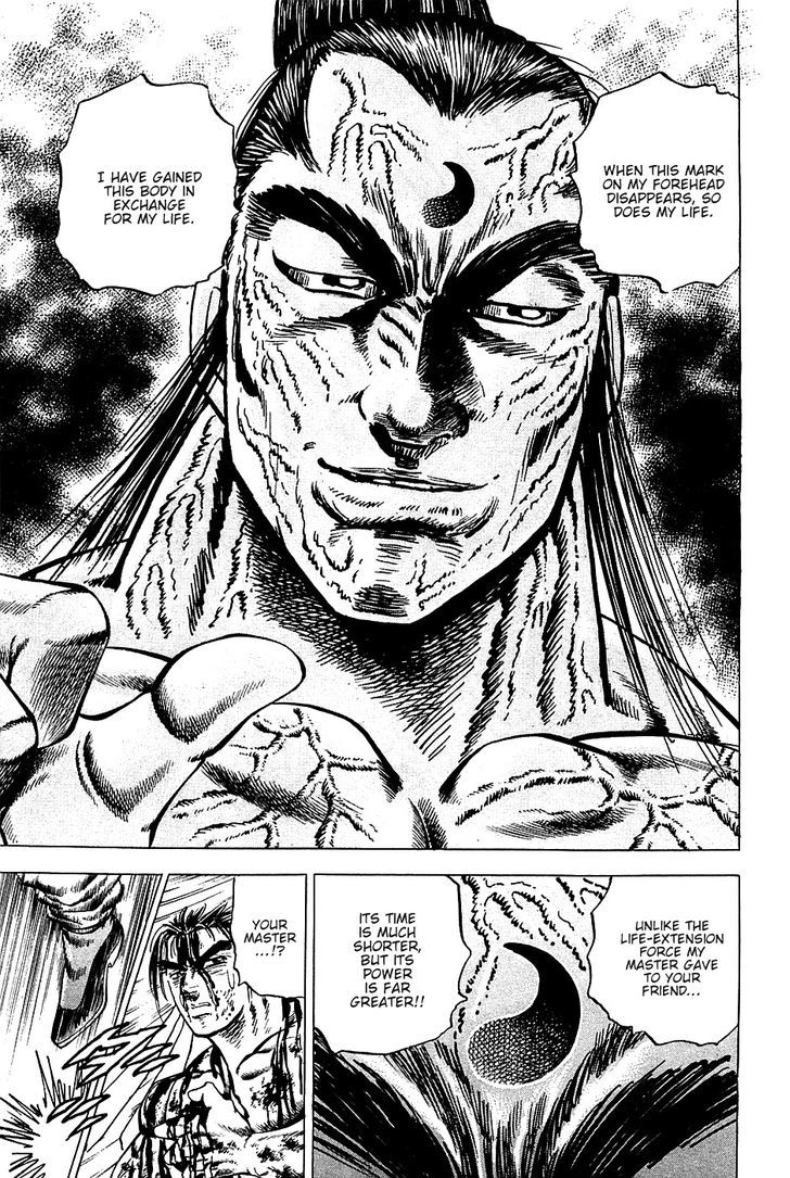 Akatsuki!! Otokojuku - Seinen yo, Taishi wo Idake Chapter 43 page 10 - Chapter 43 : This is the Climax!!