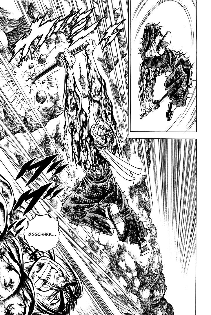 Akatsuki!! Otokojuku - Seinen yo, Taishi wo Idake Chapter 43 page 14 - Chapter 43 : This is the Climax!!