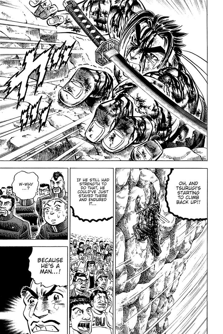 Akatsuki!! Otokojuku - Seinen yo, Taishi wo Idake Chapter 43 page 18 - Chapter 43 : This is the Climax!!