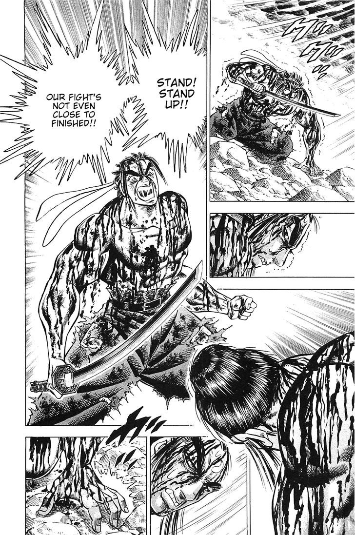Akatsuki!! Otokojuku - Seinen yo, Taishi wo Idake Chapter 43 page 19 - Chapter 43 : This is the Climax!!