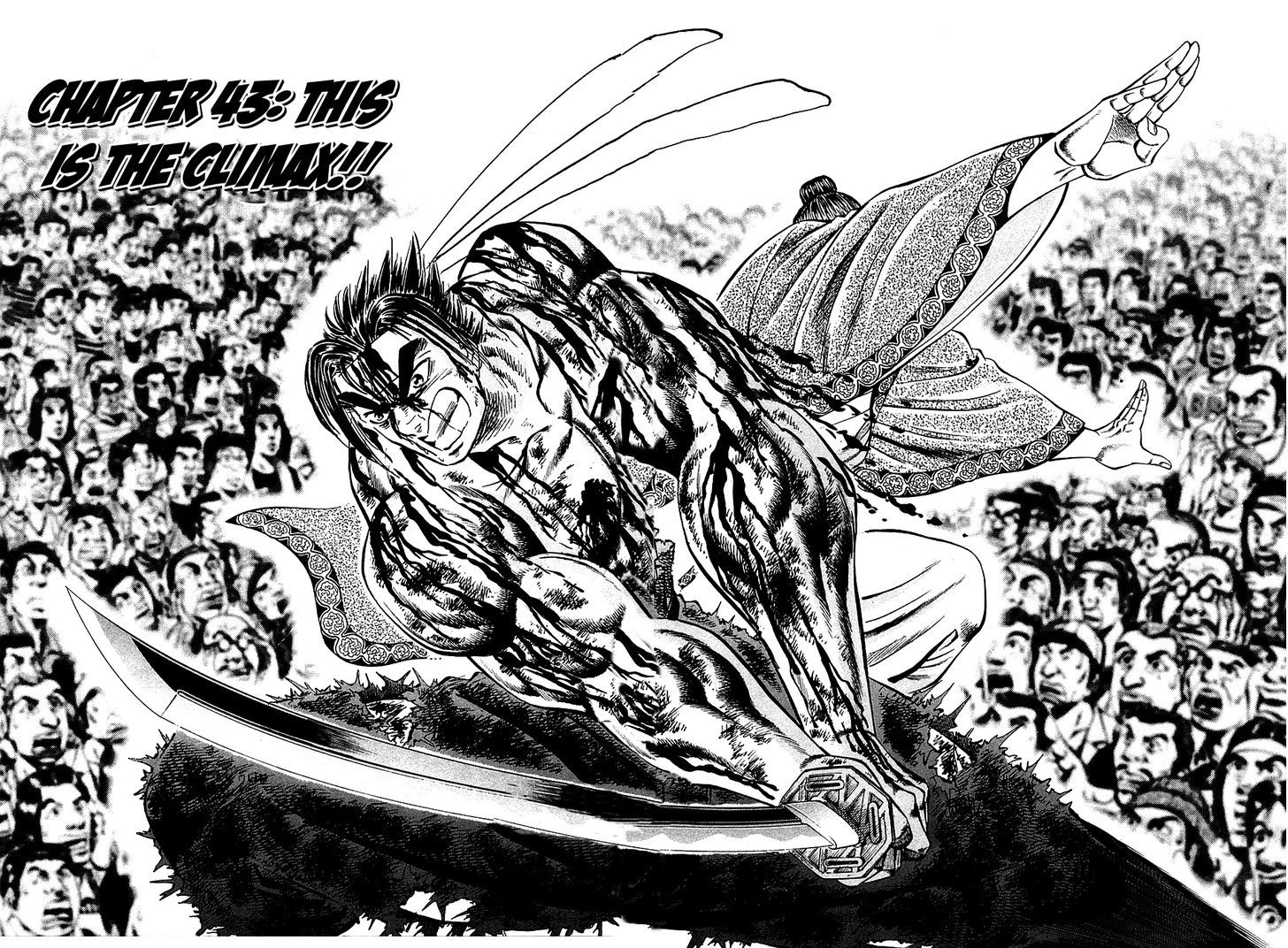 Akatsuki!! Otokojuku - Seinen yo, Taishi wo Idake Chapter 43 page 2 - Chapter 43 : This is the Climax!!