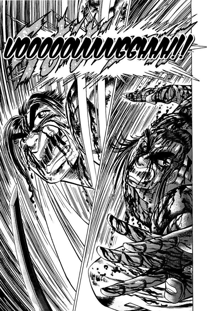 Akatsuki!! Otokojuku - Seinen yo, Taishi wo Idake Chapter 43 page 20 - Chapter 43 : This is the Climax!!