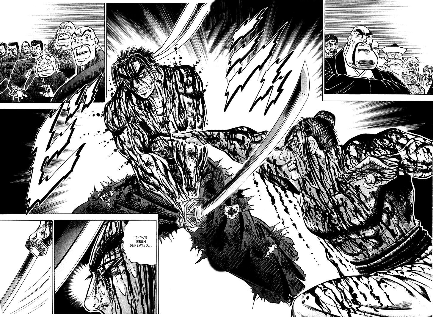 Akatsuki!! Otokojuku - Seinen yo, Taishi wo Idake Chapter 43 page 21 - Chapter 43 : This is the Climax!!