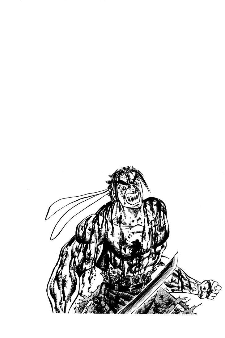Akatsuki!! Otokojuku - Seinen yo, Taishi wo Idake Chapter 43 page 24 - Chapter 43 : This is the Climax!!