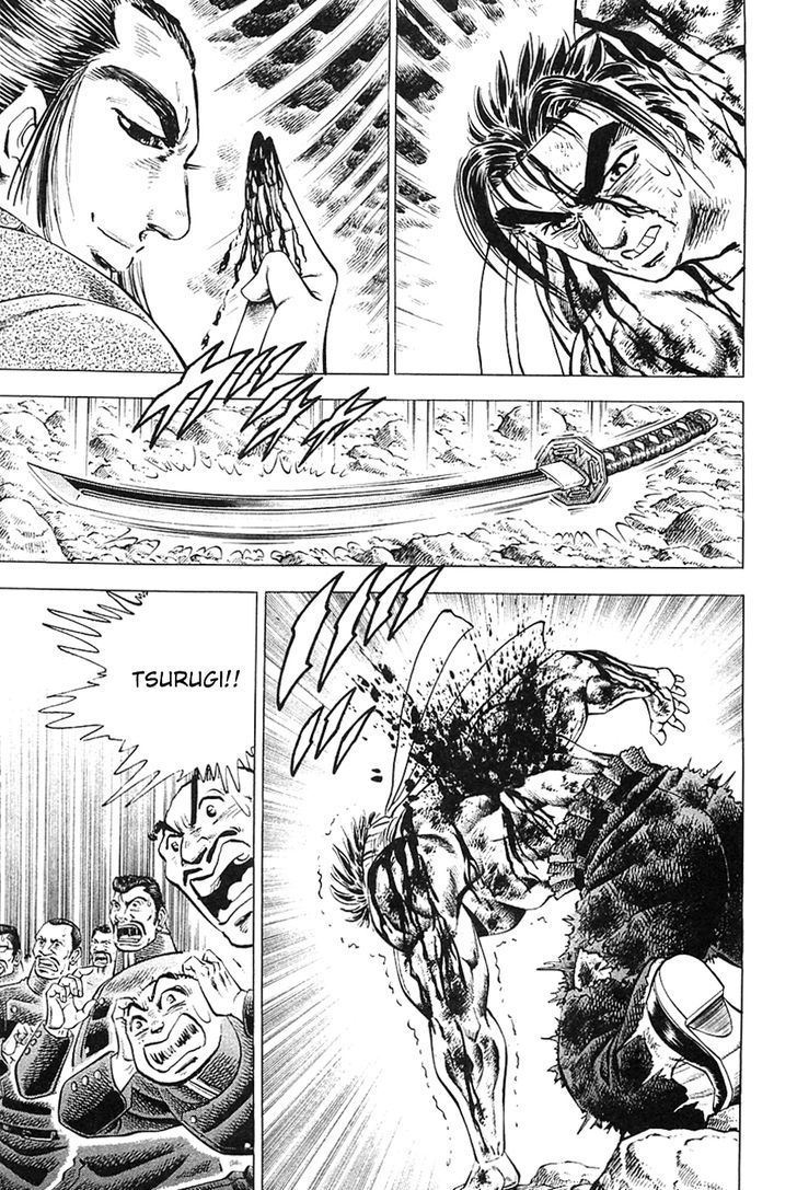 Akatsuki!! Otokojuku - Seinen yo, Taishi wo Idake Chapter 43 page 4 - Chapter 43 : This is the Climax!!