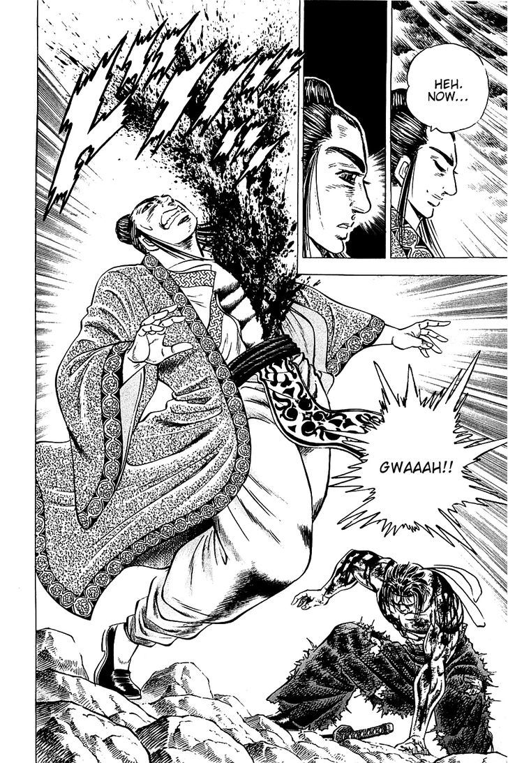 Akatsuki!! Otokojuku - Seinen yo, Taishi wo Idake Chapter 43 page 5 - Chapter 43 : This is the Climax!!