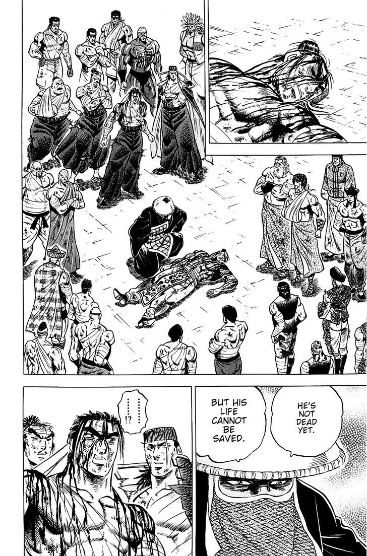 Akatsuki!! Otokojuku - Seinen yo, Taishi wo Idake Chapter 44 page 12 - Chapter 44 : This is the Closing Ceremony!!