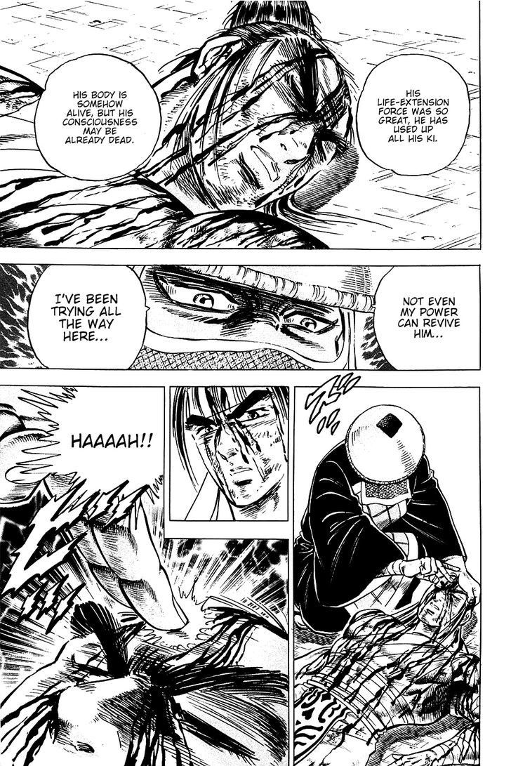 Akatsuki!! Otokojuku - Seinen yo, Taishi wo Idake Chapter 44 page 13 - Chapter 44 : This is the Closing Ceremony!!
