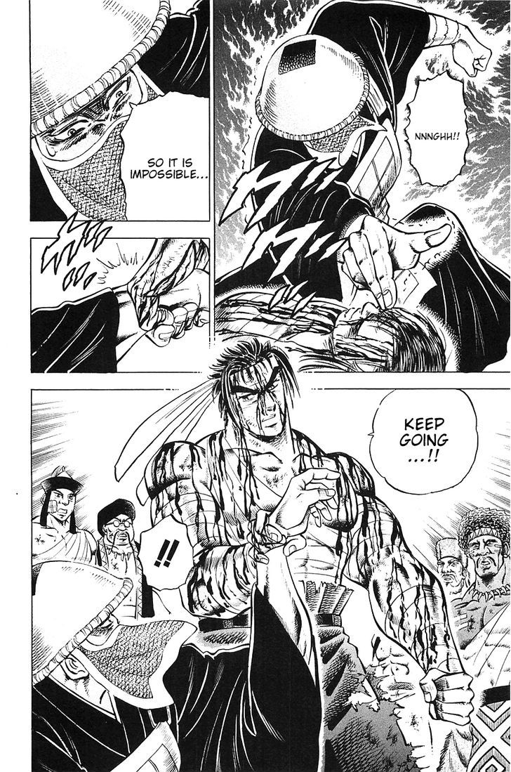 Akatsuki!! Otokojuku - Seinen yo, Taishi wo Idake Chapter 44 page 14 - Chapter 44 : This is the Closing Ceremony!!