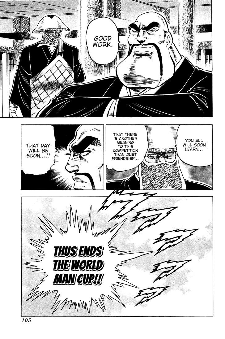 Akatsuki!! Otokojuku - Seinen yo, Taishi wo Idake Chapter 44 page 22 - Chapter 44 : This is the Closing Ceremony!!