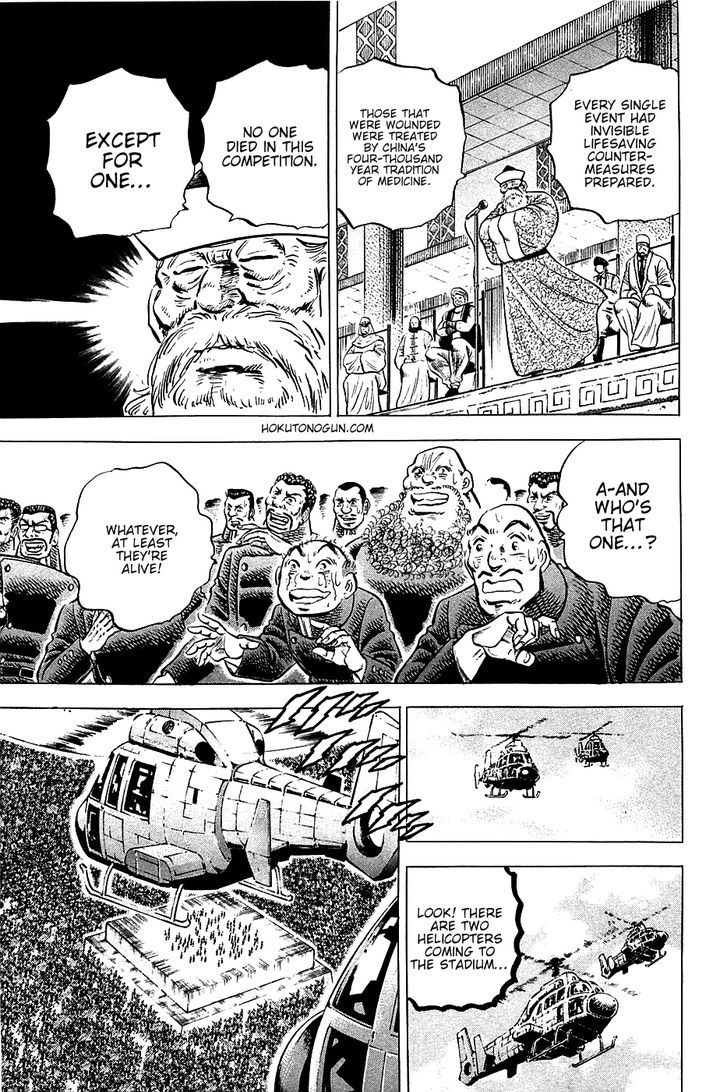 Akatsuki!! Otokojuku - Seinen yo, Taishi wo Idake Chapter 44 page 9 - Chapter 44 : This is the Closing Ceremony!!