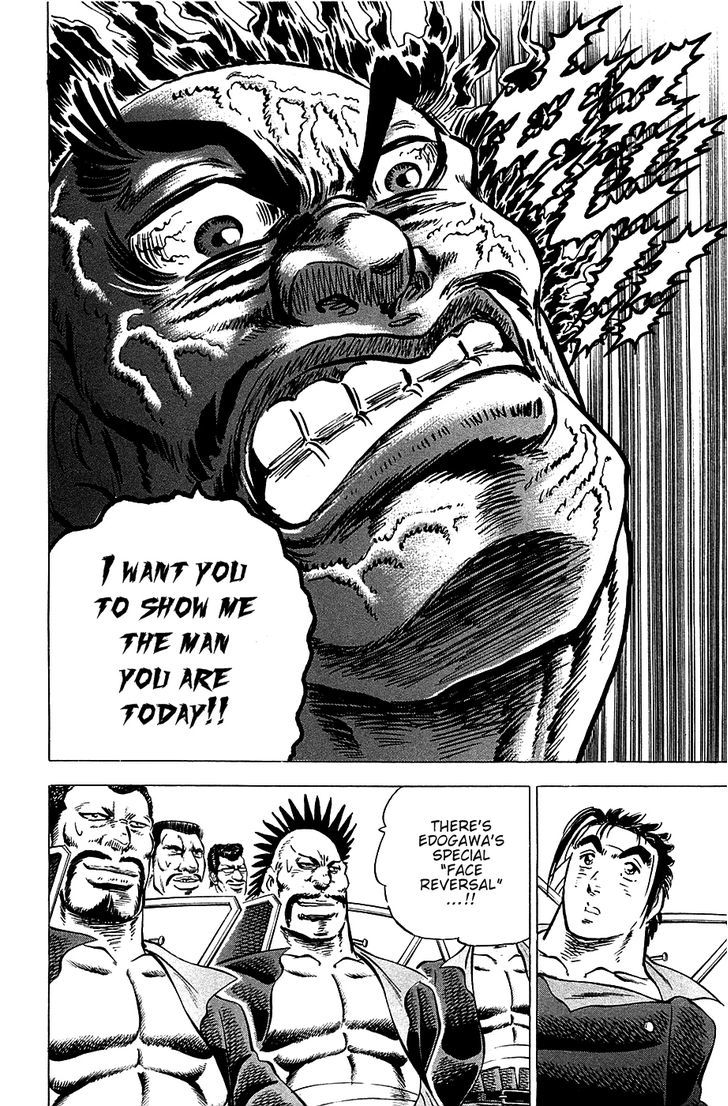 Akatsuki!! Otokojuku - Seinen yo, Taishi wo Idake Chapter 45 page 11 - Chapter 45 : This is the Convention!!