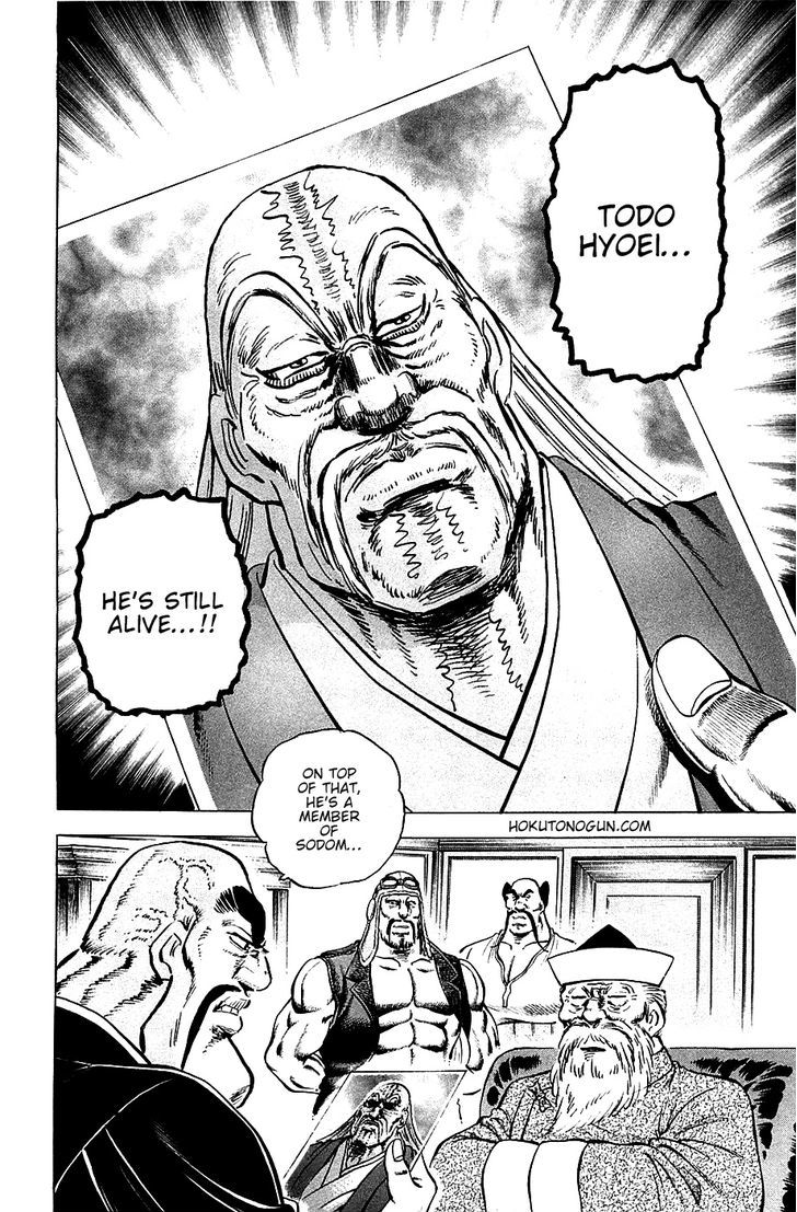 Akatsuki!! Otokojuku - Seinen yo, Taishi wo Idake Chapter 45 page 13 - Chapter 45 : This is the Convention!!