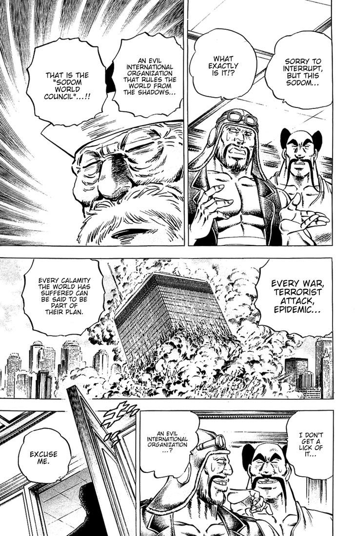 Akatsuki!! Otokojuku - Seinen yo, Taishi wo Idake Chapter 45 page 14 - Chapter 45 : This is the Convention!!