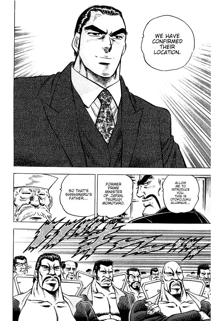 Akatsuki!! Otokojuku - Seinen yo, Taishi wo Idake Chapter 45 page 15 - Chapter 45 : This is the Convention!!