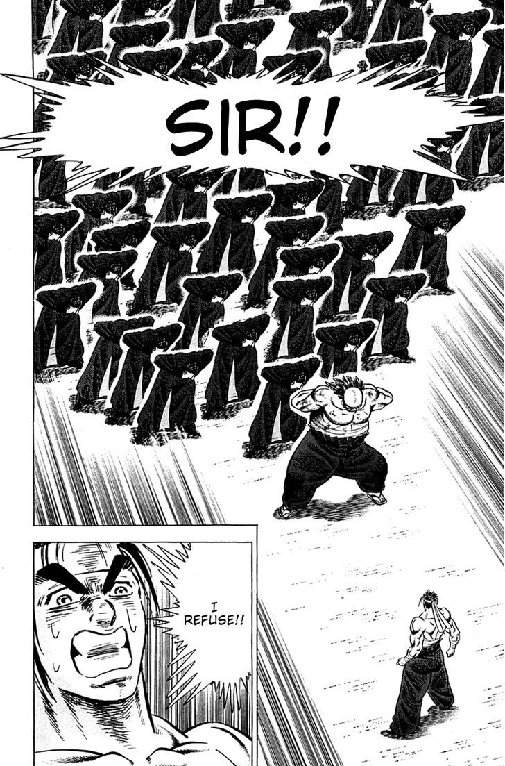 Akatsuki!! Otokojuku - Seinen yo, Taishi wo Idake Chapter 45 page 19 - Chapter 45 : This is the Convention!!