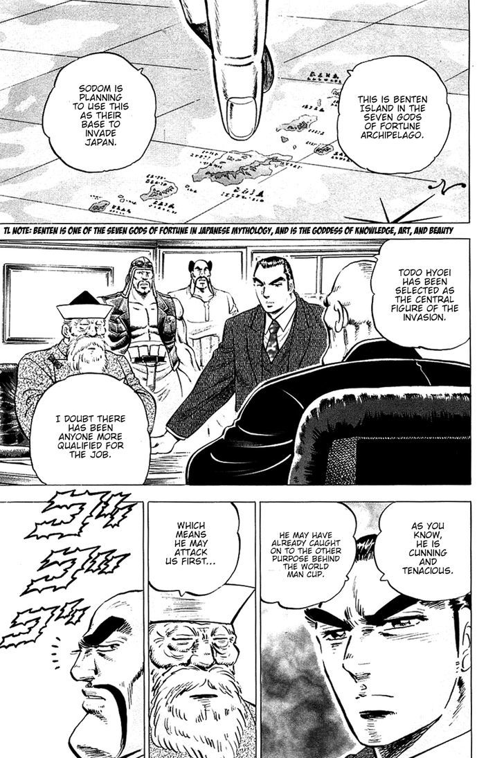 Akatsuki!! Otokojuku - Seinen yo, Taishi wo Idake Chapter 45 page 20 - Chapter 45 : This is the Convention!!