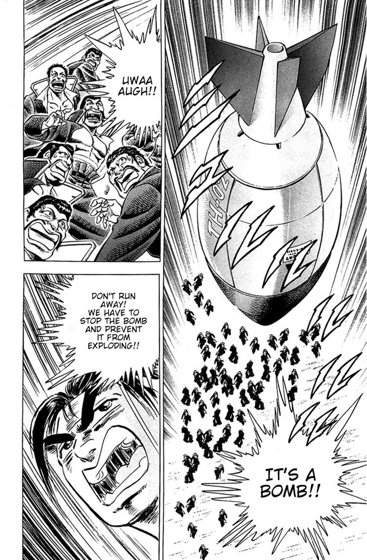 Akatsuki!! Otokojuku - Seinen yo, Taishi wo Idake Chapter 45 page 22 - Chapter 45 : This is the Convention!!
