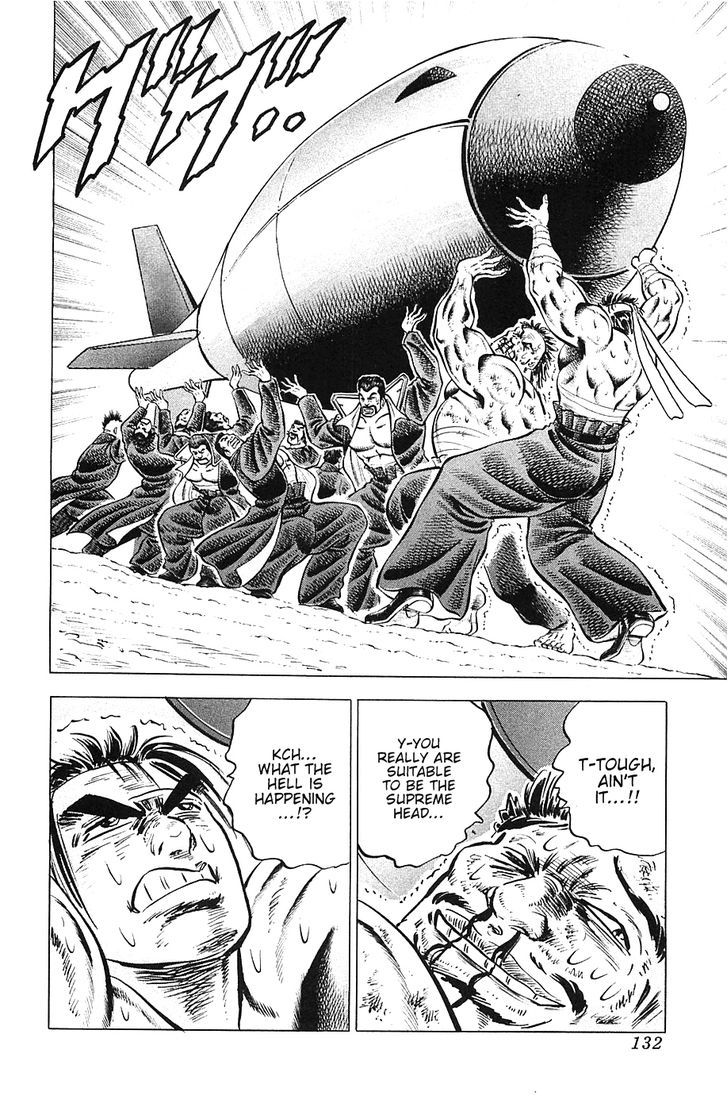 Akatsuki!! Otokojuku - Seinen yo, Taishi wo Idake Chapter 45 page 24 - Chapter 45 : This is the Convention!!