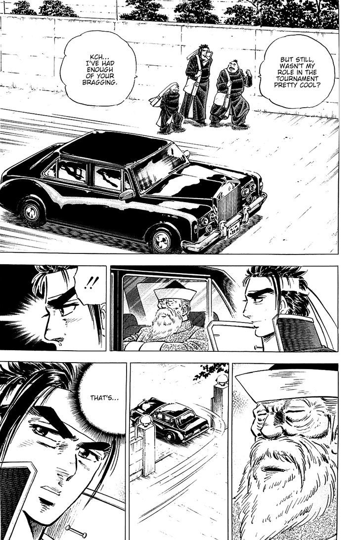 Akatsuki!! Otokojuku - Seinen yo, Taishi wo Idake Chapter 45 page 4 - Chapter 45 : This is the Convention!!