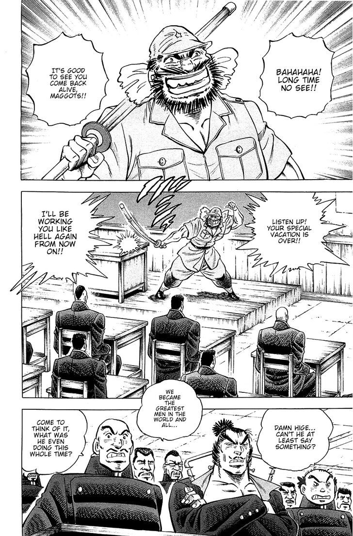 Akatsuki!! Otokojuku - Seinen yo, Taishi wo Idake Chapter 45 page 5 - Chapter 45 : This is the Convention!!