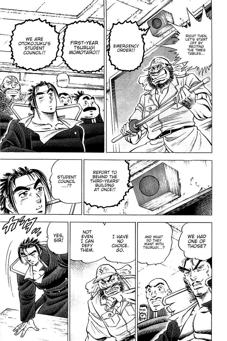 Akatsuki!! Otokojuku - Seinen yo, Taishi wo Idake Chapter 45 page 6 - Chapter 45 : This is the Convention!!