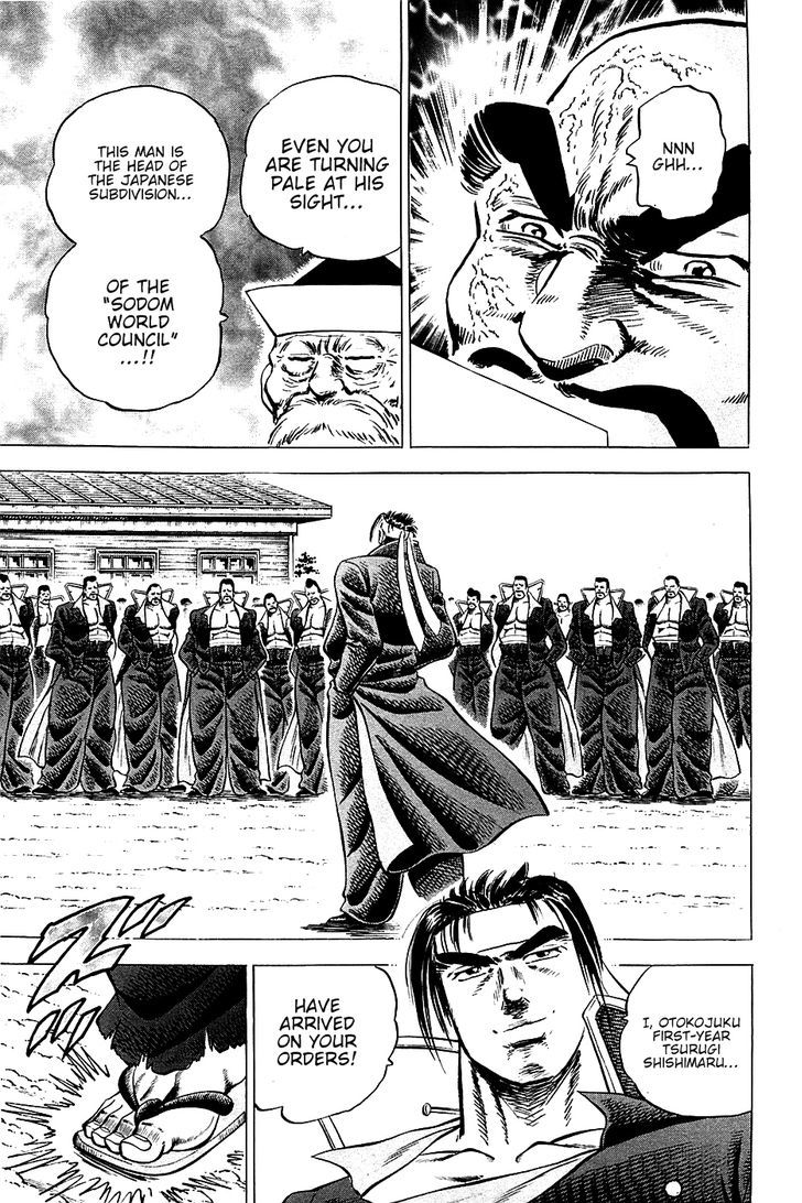 Akatsuki!! Otokojuku - Seinen yo, Taishi wo Idake Chapter 45 page 8 - Chapter 45 : This is the Convention!!
