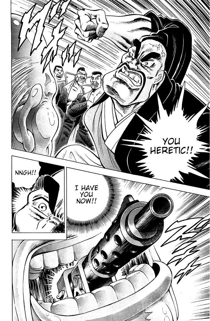 Akatsuki!! Otokojuku - Seinen yo, Taishi wo Idake Chapter 46 page 10 - Chapter 46 : This is Succession!!