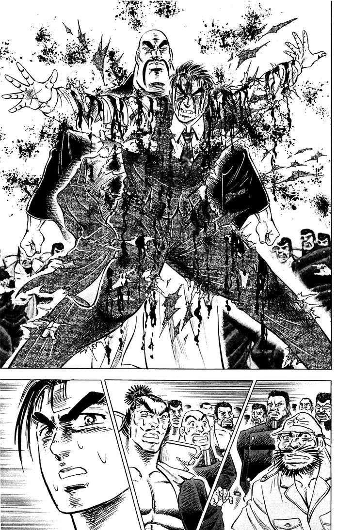 Akatsuki!! Otokojuku - Seinen yo, Taishi wo Idake Chapter 46 page 13 - Chapter 46 : This is Succession!!