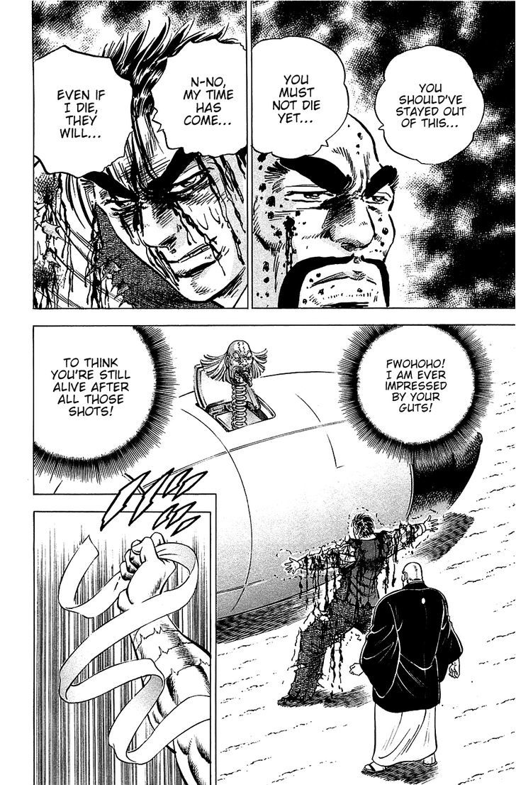 Akatsuki!! Otokojuku - Seinen yo, Taishi wo Idake Chapter 46 page 14 - Chapter 46 : This is Succession!!