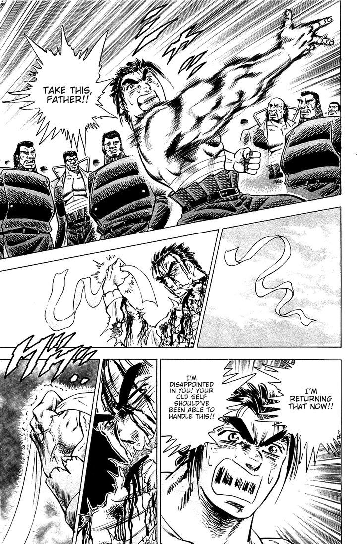 Akatsuki!! Otokojuku - Seinen yo, Taishi wo Idake Chapter 46 page 15 - Chapter 46 : This is Succession!!