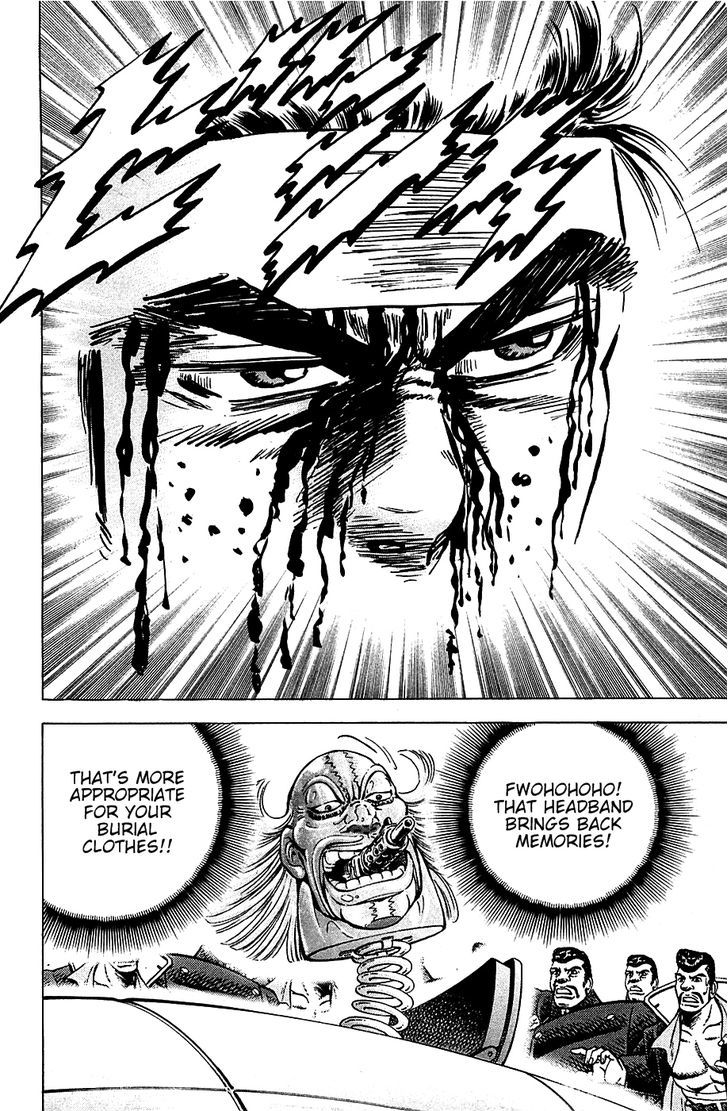 Akatsuki!! Otokojuku - Seinen yo, Taishi wo Idake Chapter 46 page 16 - Chapter 46 : This is Succession!!