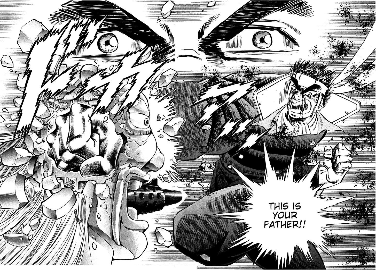 Akatsuki!! Otokojuku - Seinen yo, Taishi wo Idake Chapter 46 page 18 - Chapter 46 : This is Succession!!