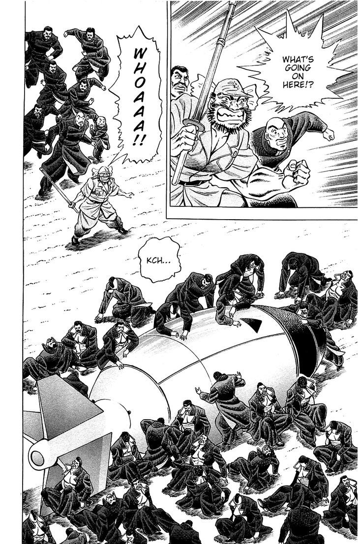 Akatsuki!! Otokojuku - Seinen yo, Taishi wo Idake Chapter 46 page 2 - Chapter 46 : This is Succession!!