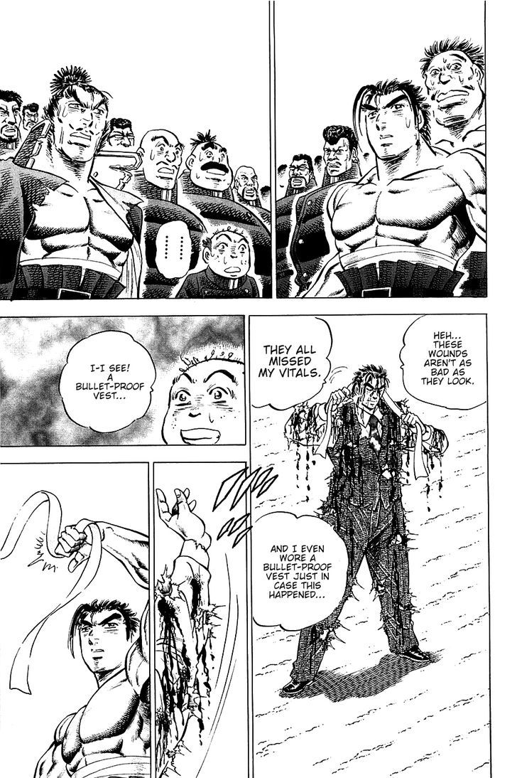 Akatsuki!! Otokojuku - Seinen yo, Taishi wo Idake Chapter 46 page 20 - Chapter 46 : This is Succession!!