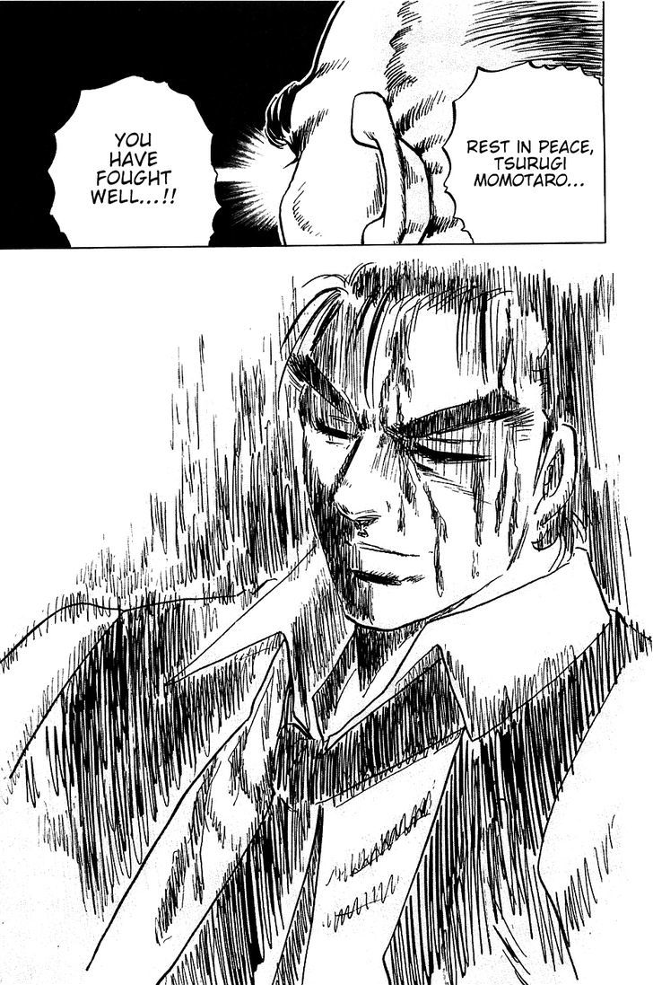Akatsuki!! Otokojuku - Seinen yo, Taishi wo Idake Chapter 46 page 24 - Chapter 46 : This is Succession!!
