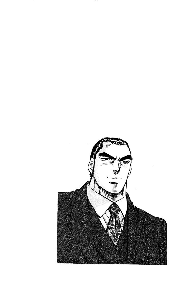 Akatsuki!! Otokojuku - Seinen yo, Taishi wo Idake Chapter 46 page 25 - Chapter 46 : This is Succession!!